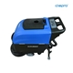 Máy đánh sàn công nghiệp nhà xưởng CLEPRO C50B 12