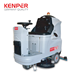 Máy chà đánh sàn công nghiệp Kenper HUSSAR 770B 0