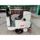 Máy chà sàn công nghiệp liên hợp Kenper HUSSAR 870B 1